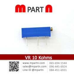 VR 10 Kohms