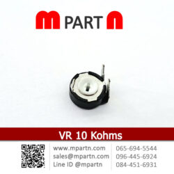 VR 10 Kohms