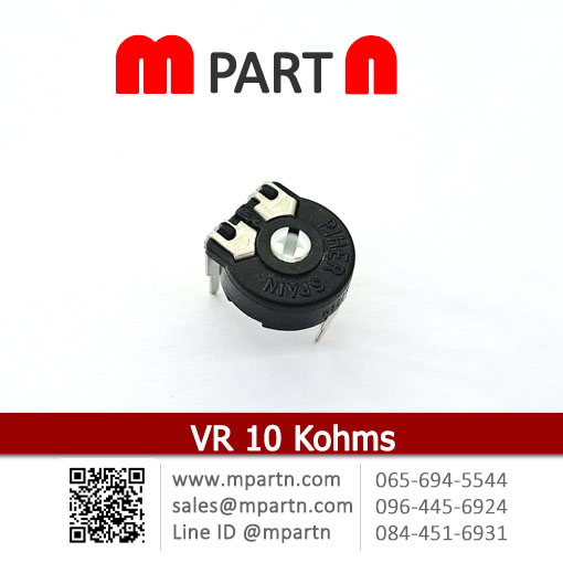 VR 10 Kohms VR 10 Kohms