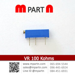 VR 100 Kohms