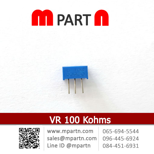 VR 100 Kohms