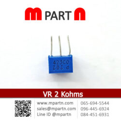 VR 2 Kohms