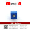 VR 2 Kohms