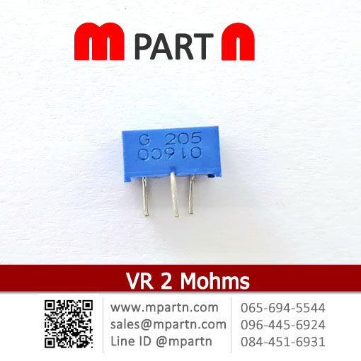 VR 2 Mohms