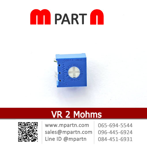 VR 2 Mohms VR 2 Mohms