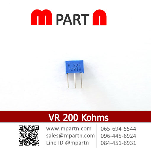 VR 200 Kohms VR 200 Kohms