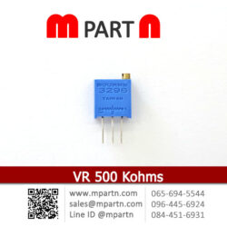 VR 500 Kohms