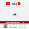 Zener Diode SMD 12 V