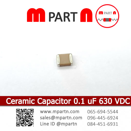 Ceramic Capacitor 0.1 uF 630 VDC Ceramic Capacitor 0.1 uF 630 VDC