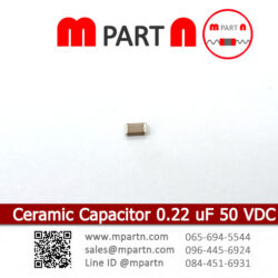 Ceramic Capacitor 0.22 uF 50 VDC