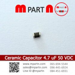 Ceramic Capacitor 4.7 uF 50 VDC