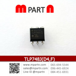 TLP748J(D4,F)