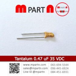 Tantalum 0.47 uF 35 VDC