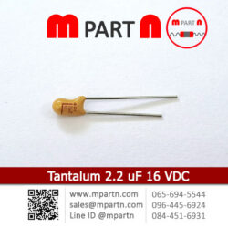 Tantalum 2.2 uF 16 VDC