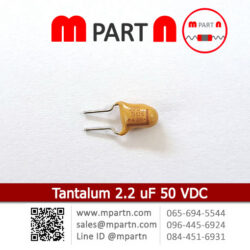 Tantalum 2.2 uF 50 VDC