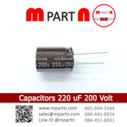 Capacitors 330 uF 200 Volt