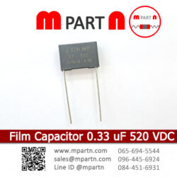 Film Capacitor 0.33 uF 520 VDC
