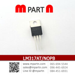 LM317AT NOPB