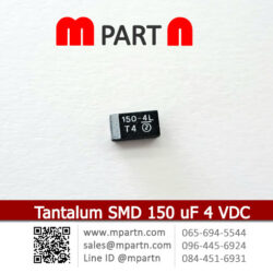 Tantalum SMD 150 uF 4 VDC