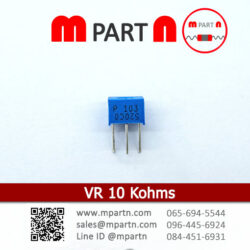 VR 10 Kohms