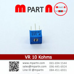 VR 10 Kohms