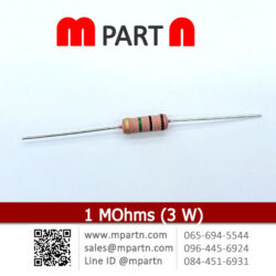 1 MOhms (3 W)