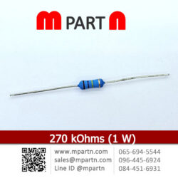270 kOhms (1 W)