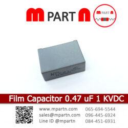Film Capacitor 0.47 uF 1 KVDC