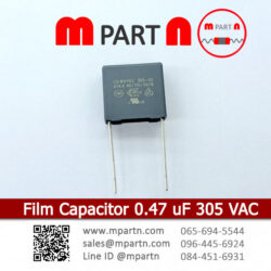 Film Capacitor 0.47 uF 305 VAC