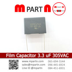 Film Capacitor 3.3 uF 305VAC