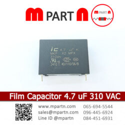 Film Capacitor 4.7 uF 310 VAC
