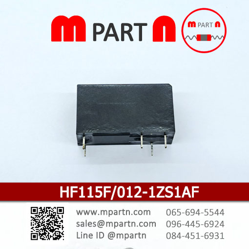 HF115F-012-1ZS1AF (1) HF115F/012-1ZS1AF