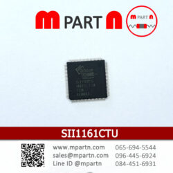 SII1161CTU