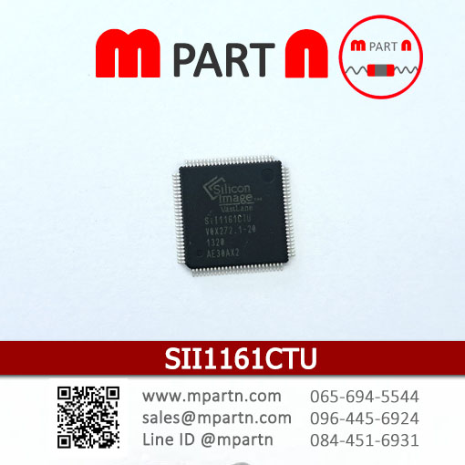 SII1161CTU SII1161CTU