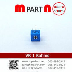 VR 1 Kohms