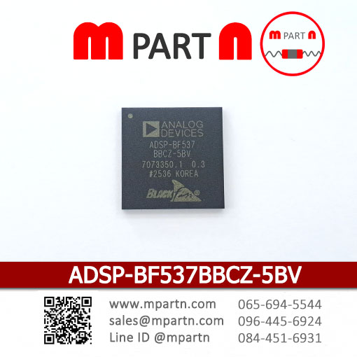 ADSP-BF537BBCZ-5BV ADSP-BF537BBCZ-5BV