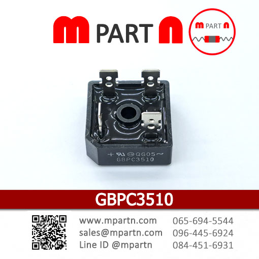 GBPC3510