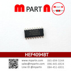 HEF4094BT