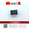 TC7650CPA