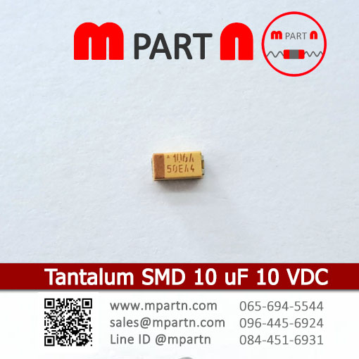 Tantalum SMD 10 uF 10 VDC Tantalum SMD 10 uF 10 VDC