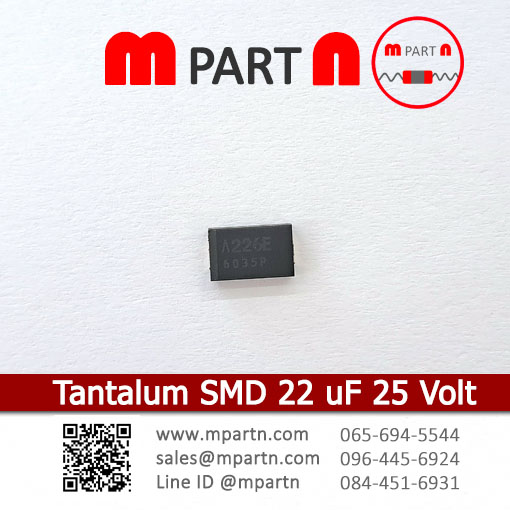 Tantalum SMD 22 uF 25 Volt Tantalum SMD 22 uF 25 Volt