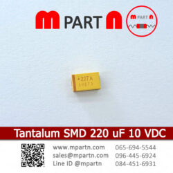 Tantalum SMD 220 uF 10 VDC