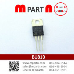BU810