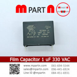 Film Capacitor 1 uF 330 VAC