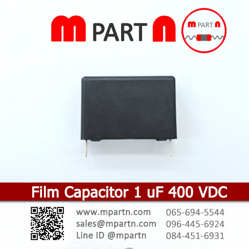 Film Capacitor 1 uF 400 VDC (1) Film Capacitor 1 uF 400 VDC