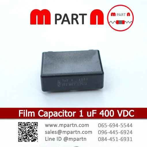 Film Capacitor 1 uF 400 VDC Film Capacitor 1 uF 400 VDC