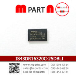 IS43DR16320C-25DBLI