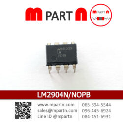 LM2904N/NOPB