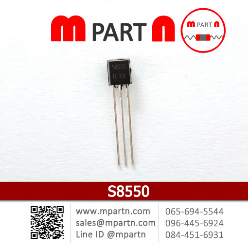 S8550 S8550