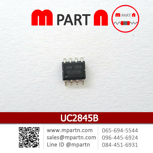 UC2845B UC2845B